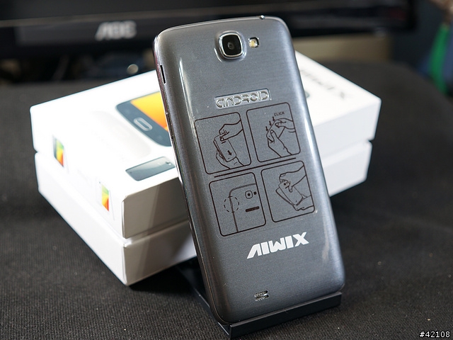 [開箱] Aiwix N9500 四核6589手機開箱囉...