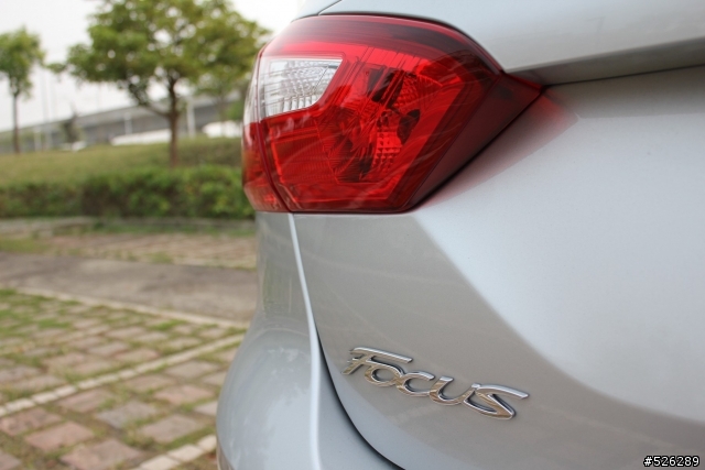 2013 ALL NEW FOCUS 24小時免費開回家 - 苗栗天空之城 隨意晃晃一日遊