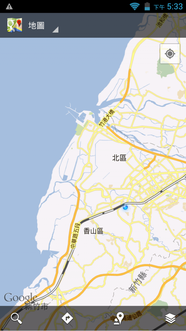i talk i8900 白色隨便開箱