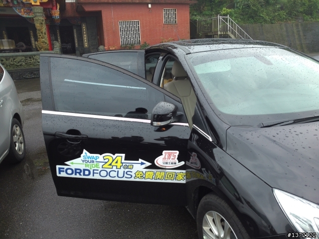 2013 THE ALL-NEW FOCUS 24小時免費開回家-金瓜石與羅東夜市
