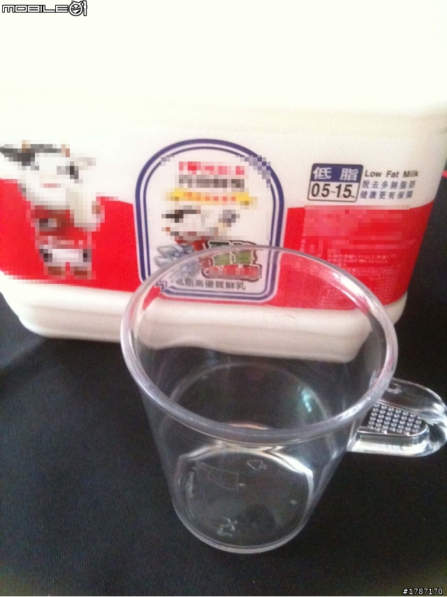 蝦米! 39元就可以打出綿密奶泡♥