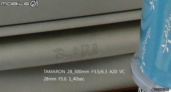 真正一鏡走天下Tamron AF28-300ｍｍ F3.5-6.3 XR Di VC vs Canon EF 24-105mm f/4L IS USM比較