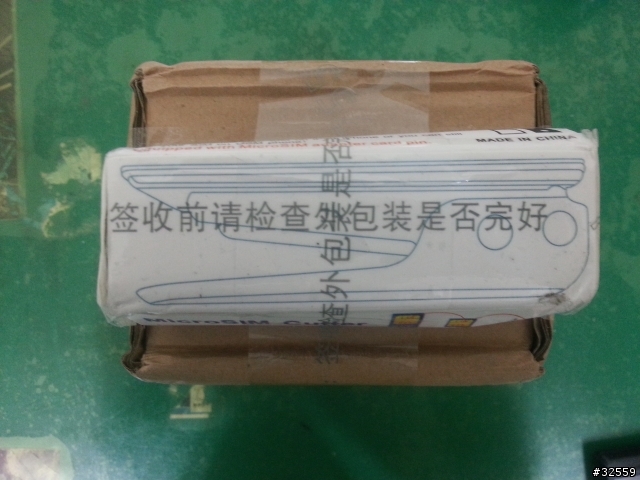 S3 韓版SHV-E210K粉紅色不專業又亂寫的小開箱文