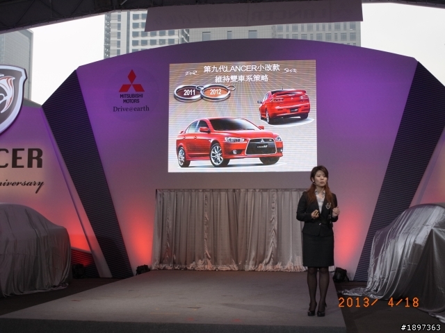 Lancer20週年紀念記者會，當代騎士召集令體驗會