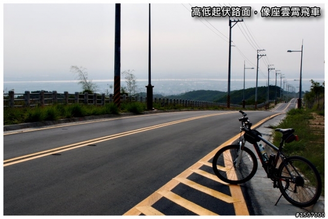 台中單車爬坡訓練場_華南路...硬!