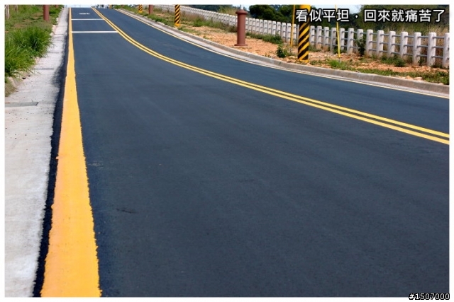 台中單車爬坡訓練場_華南路...硬!