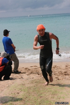 2013 恆春半島 文章盃 113超級鐵人三項競賽