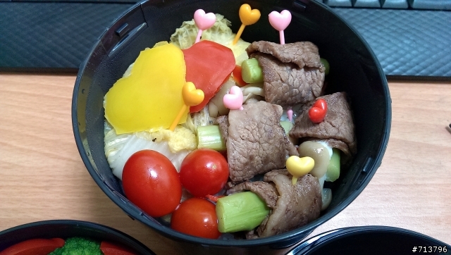 分享一下這兩天的愛心便當!!