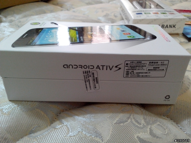 i talk i8900 白色隨便開箱