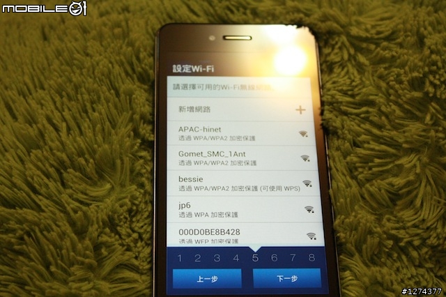 胖子又來開箱了：ASUS 五吋大螢幕Padfone Infinity (圖多)