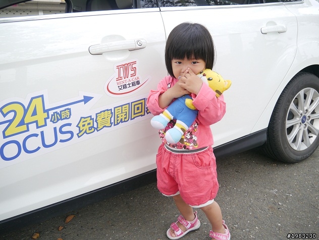 2013 THE ALL-NEW FOCUS 24小時免費開回家 (國境之南恆春墾丁回憶之旅)