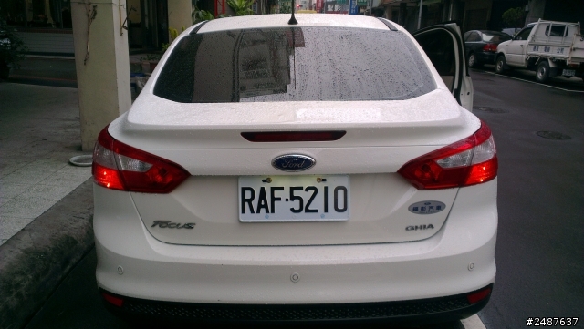 2013 ALL NEW FOCUS 24小時免費開回家 -杉林溪忘憂森林一日遊