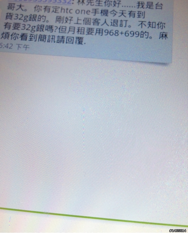 真的是歸藍趴火