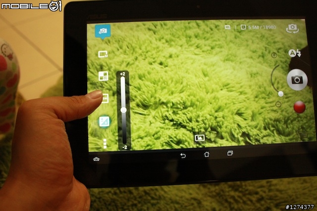 胖子又來開箱了：ASUS 五吋大螢幕Padfone Infinity (圖多)