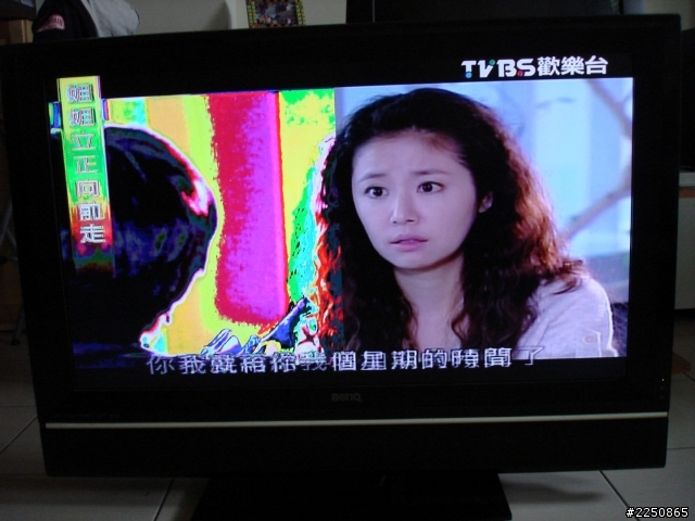 還有救嗎?