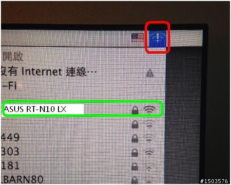 請問我的air 11"接收家裡的ASUS 無線分享器 WIFI 一直無法成功的原因？