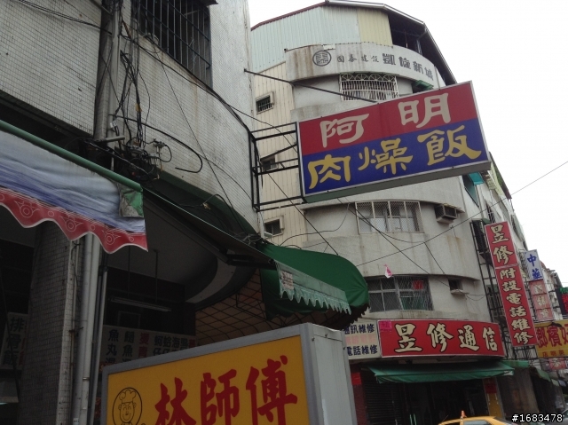 蝦子比較貴