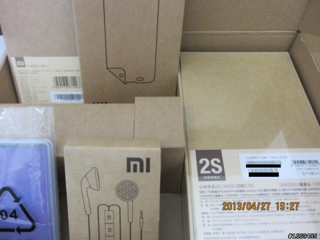 [分享]2S-32G版下午收到了