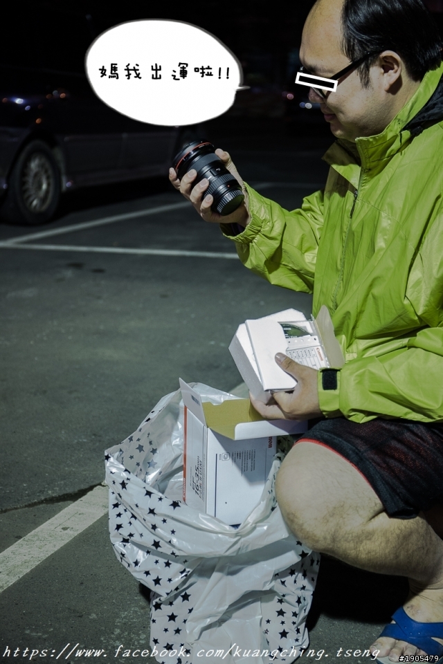 一個攝影人的故事 逛夜市篇!!