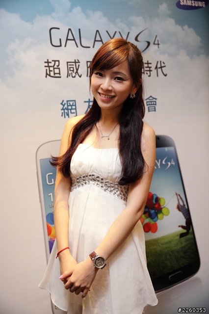 Galaxy S4超感應智慧時代高雄網友體驗會