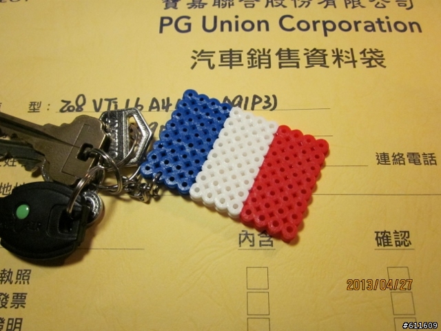 大獅生小獅，Peugeot 208 1.6 五門汽油開箱(櫻桃棕)