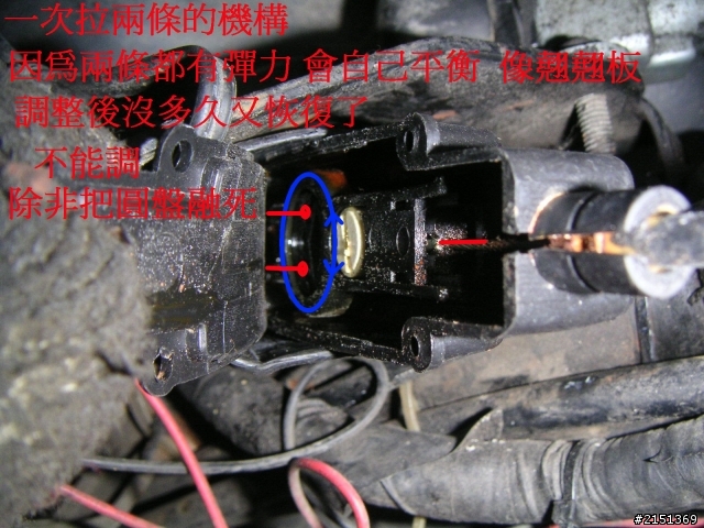 [DIY] 補充 - 二行程機車省錢整理法(BWS100 & JOG50)
