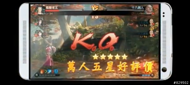 開心一下吧 今天看到one的廣告...
