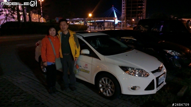 THE ALL-NEW FOCUS  24小時試乘試駕活動