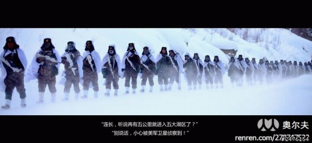 多圖（搞笑）對美作戰計劃