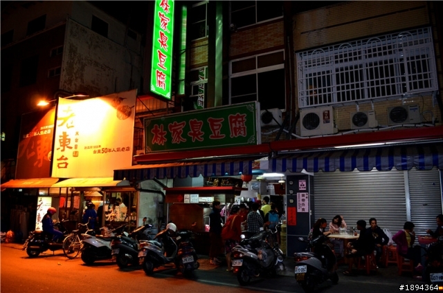 完成回報~七天六夜的環島旅行結束囉!!DAY1