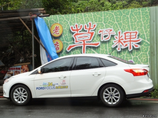 【不專業試駕文】-2013 THE ALL-NEW FOCUS 24小時免費開回家 -【淡水三芝陽明山~掃墓兼遊山】