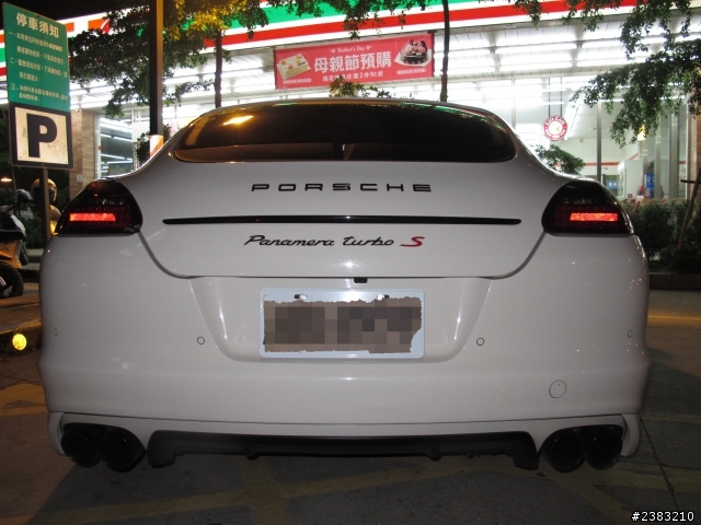 你不是Panamera Turbo S   :((