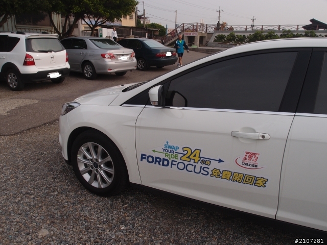 ALL-NEW FOCUS 24小時免費開回家 桃園台中