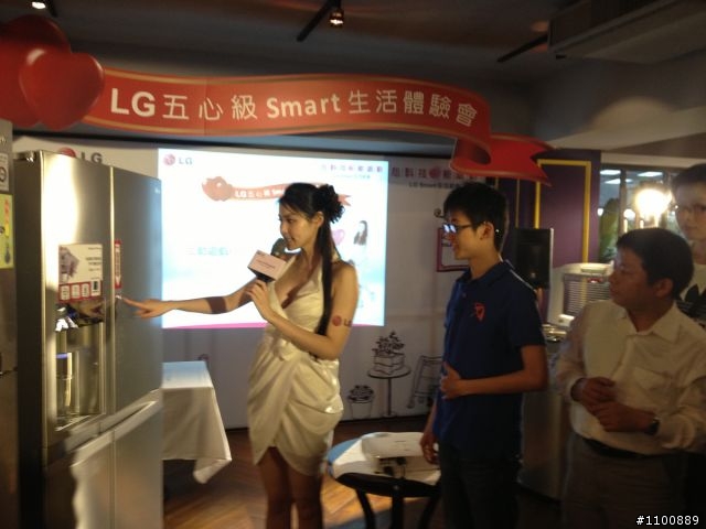 「體驗LG心科技新感動，享受 五心級Smart生活！」In 菲姐義大利餐廳