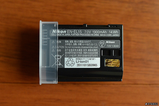 [開箱] 不是鐵桿粉絲還真買不下手的EVIL: Nikon V1