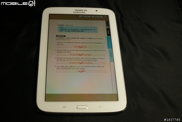 [開箱] 有點熱騰騰的Note 8.0不專業開箱～