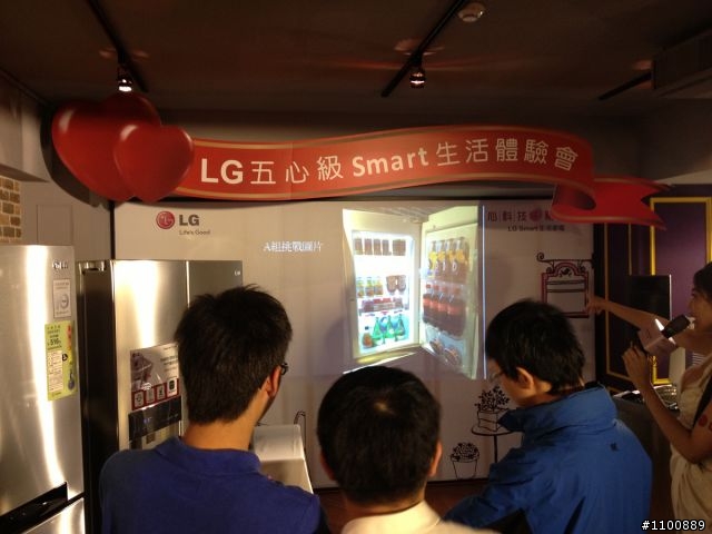 「體驗LG心科技新感動，享受 五心級Smart生活！」In 菲姐義大利餐廳