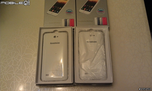MTK6589 谷蜂5.7吋I9超簡單開箱