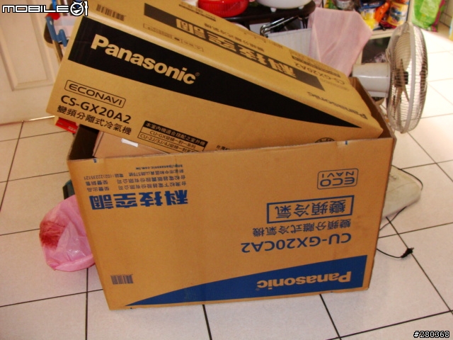 [安裝分享]Panasonic ECO NAVI空調 CU-GX20CA2&CS-GX20A2安裝實況