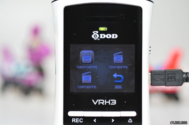【試用】DOD VRH3超高解析行車記錄器