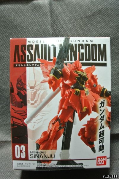[開箱] Assault Kingdom Vol.01 鋼彈超可動