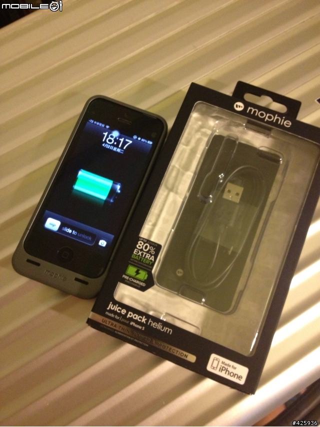 [不專業開箱文] iPhone5 mophie juice pack helium™ - iPhone 5