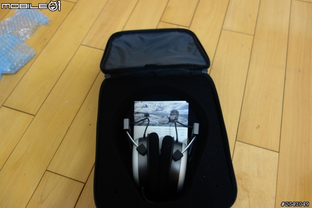 [開箱]很冷門的Beyerdynamic T70