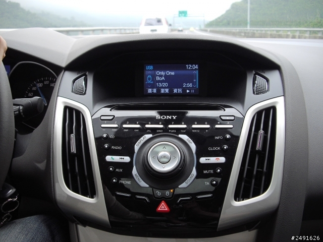 2013 THE ALL-NEW FOCUS 24小時免費開回家-【高美溼地+陽明山】