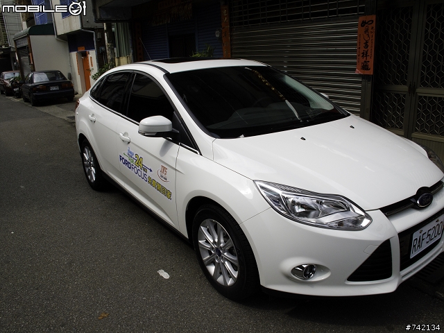 2013 THE ALL-NEW FOCUS 24小時免費開回家 九份 金山 輔大花園夜市