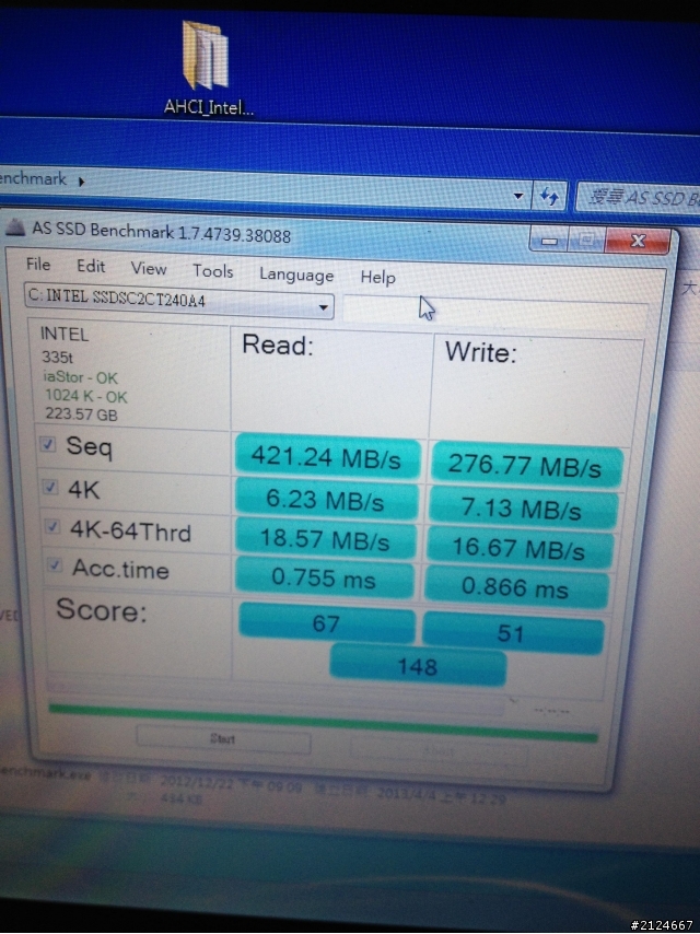 [求助] ACER 5951G 裝SSD後變很慢