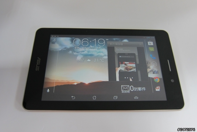 [開箱] 帶財進家門 ASUS FonePad 香檳金開箱