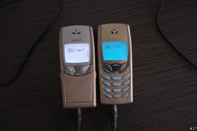 老機不死，只是沒電