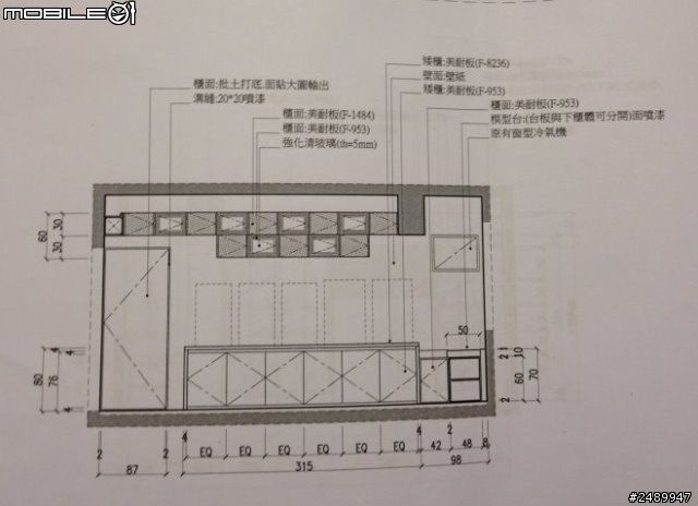 分享我家的無敵鐵金剛展覽室改造過程照片