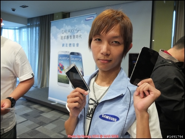 【Samsung GALAXY S IV 三星 S4】操控新世代 體驗會心得分享